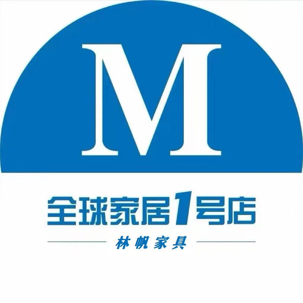 佛山美凯龙林帆家具