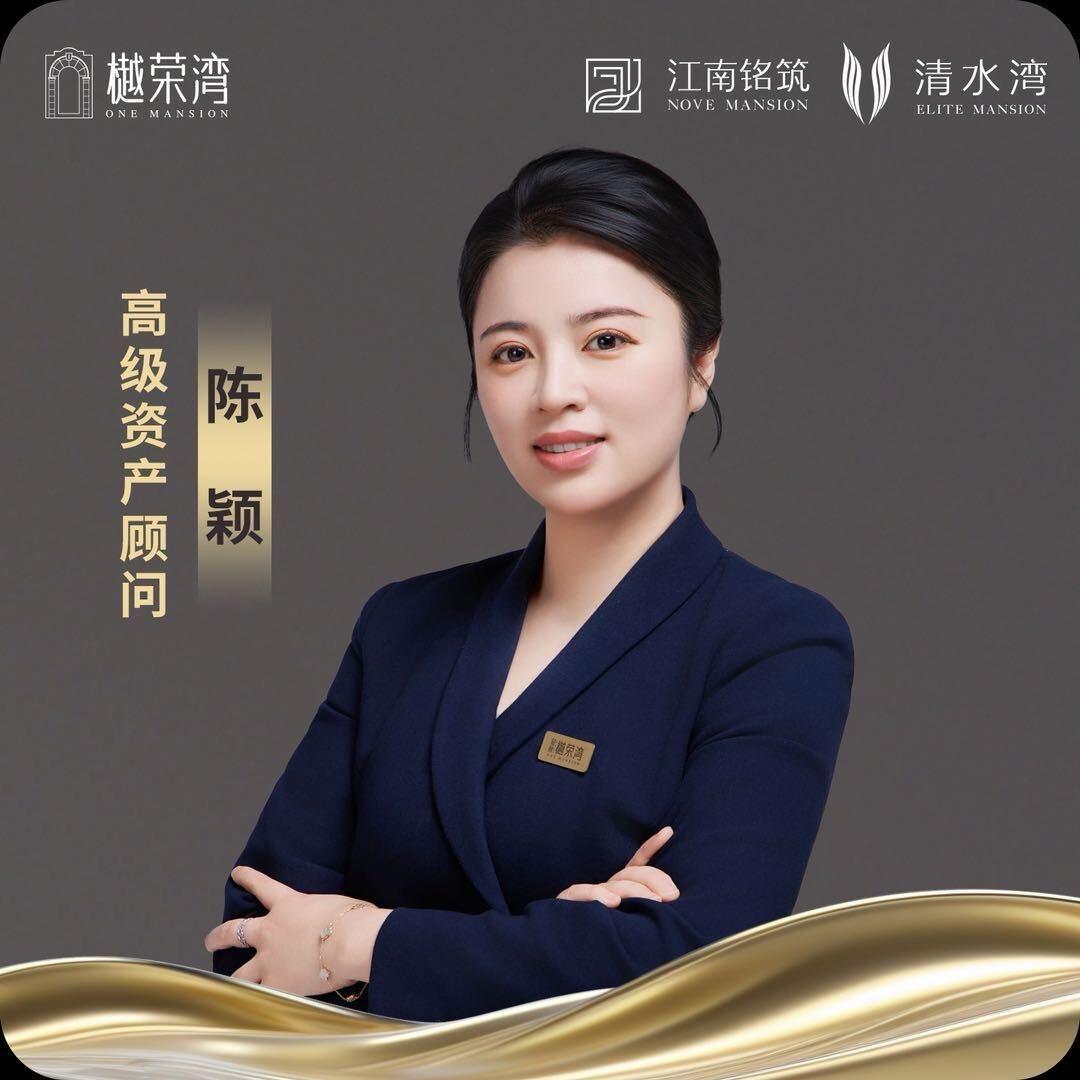 福清樾荣湾-陈颖