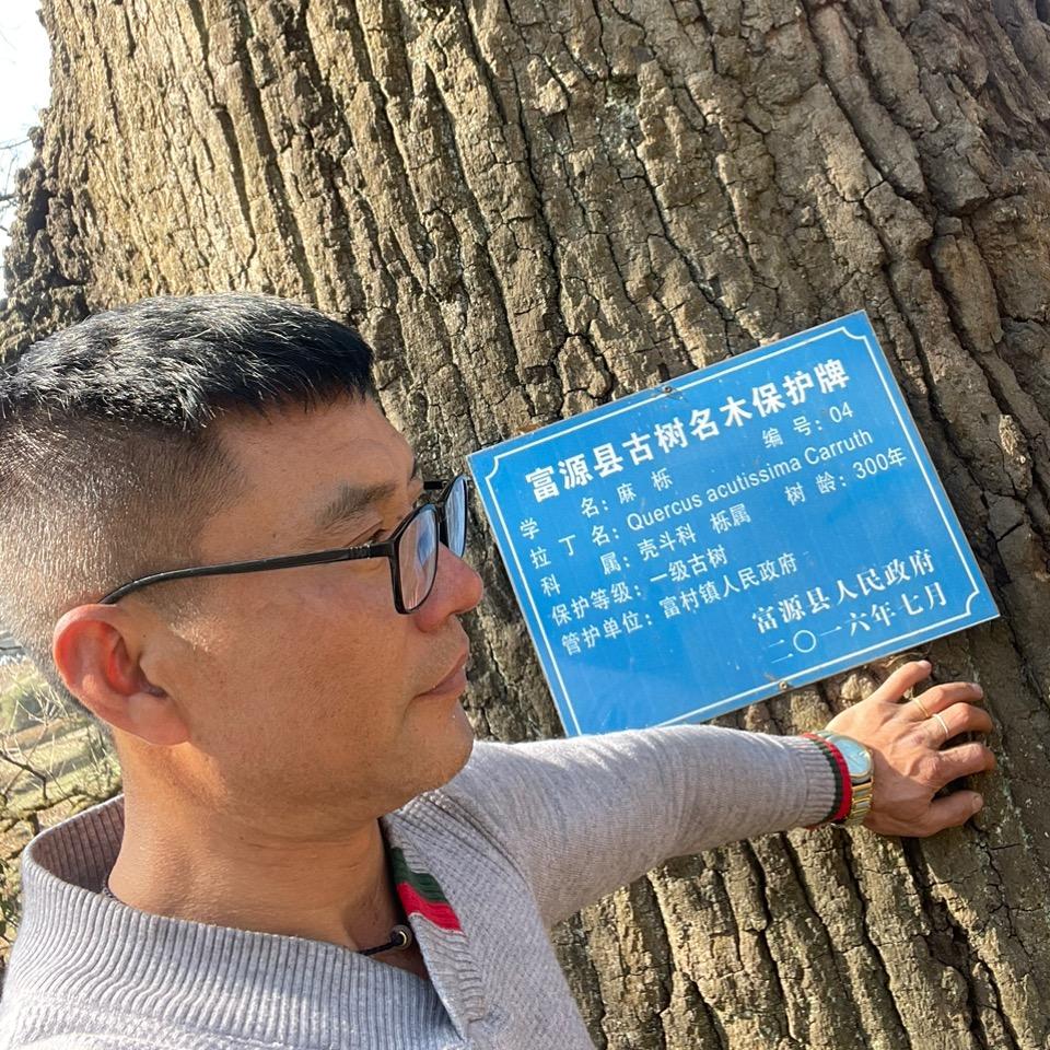 等待