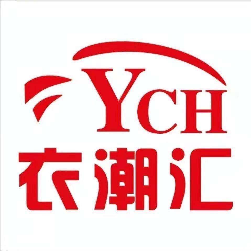 衣潮汇（常宁店）直播号