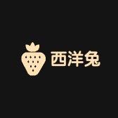 北京兴寿辛庄草莓合作社
