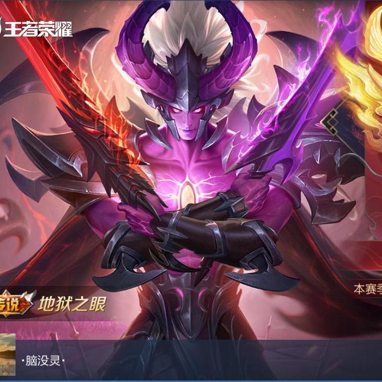 陈公子
