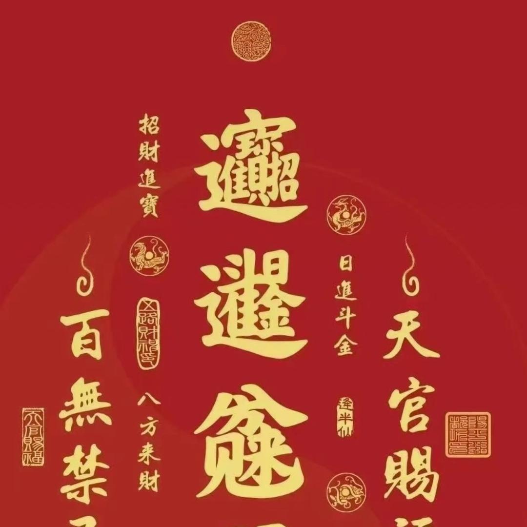 开着皮卡收破烂
