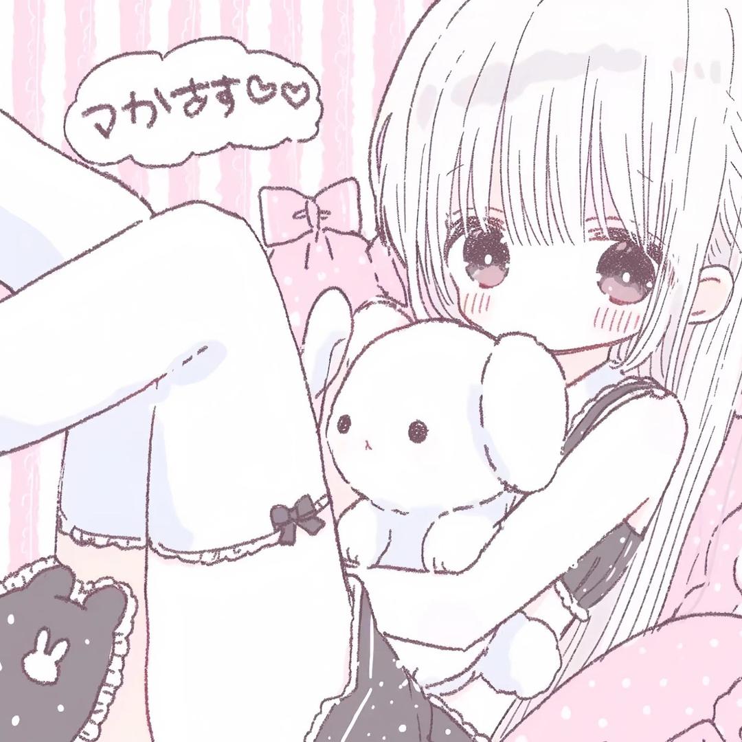Miiuu