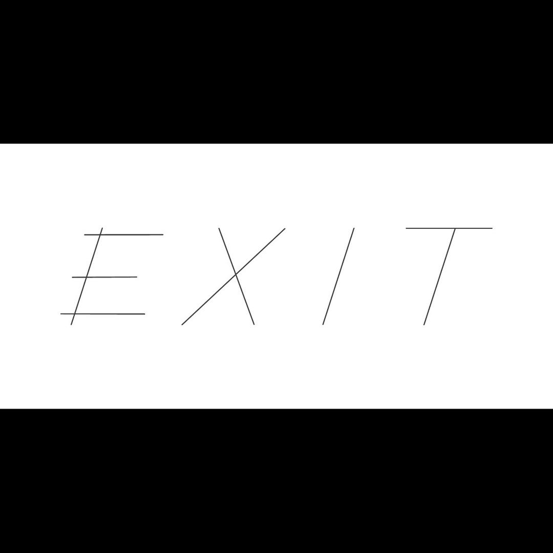 EXIT 出口