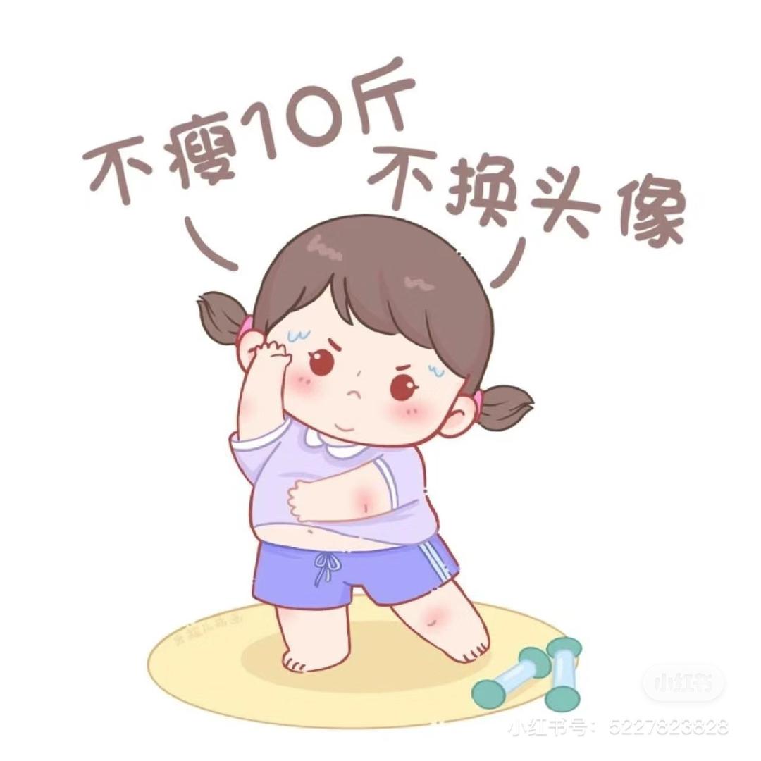 是小琴吖