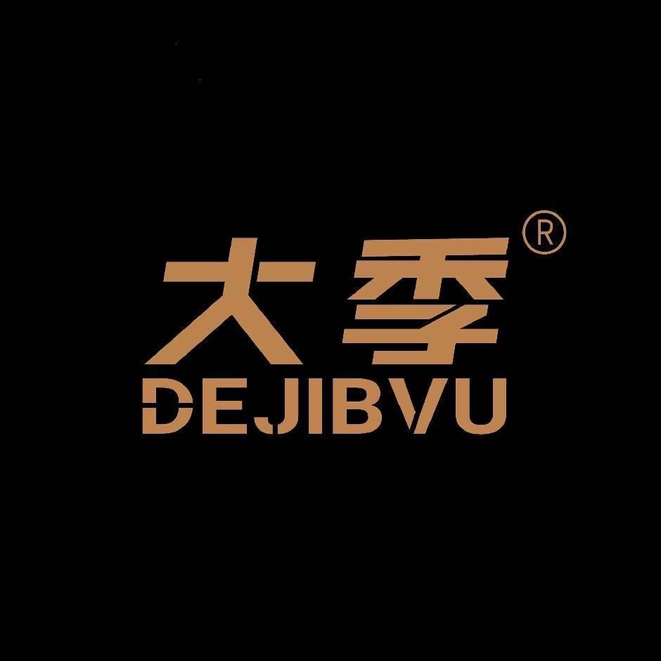 大季DEJIBVU大码羽绒服女装