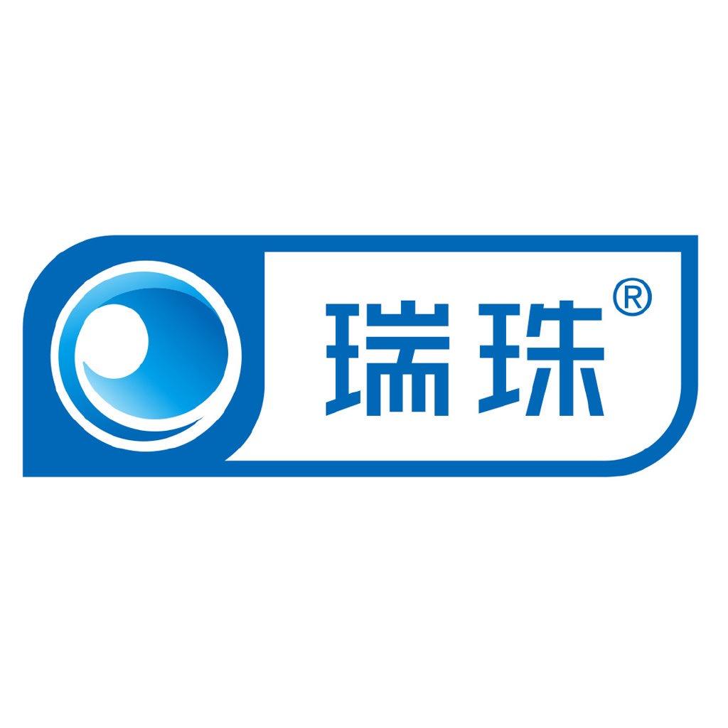瑞珠个人护理