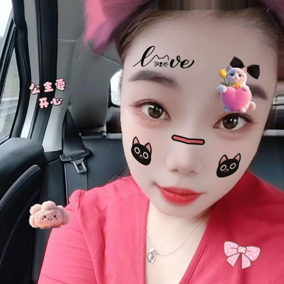 小月儿🌹🌹🌹