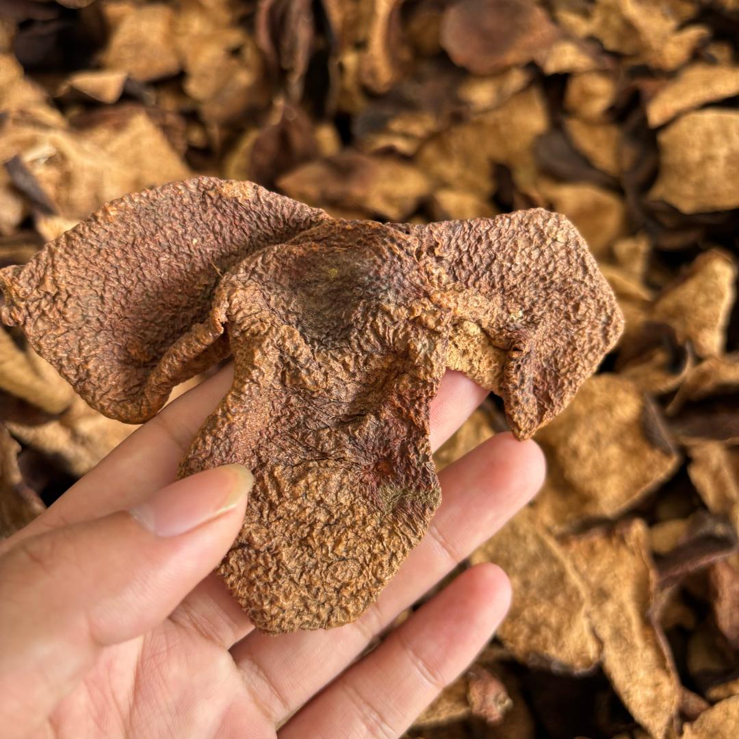 羽佳陈皮商行精品严选店