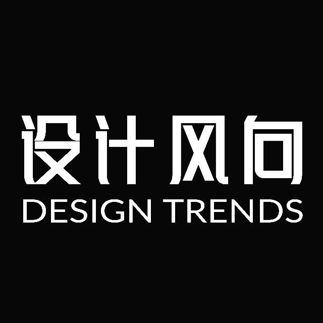 设计风向网