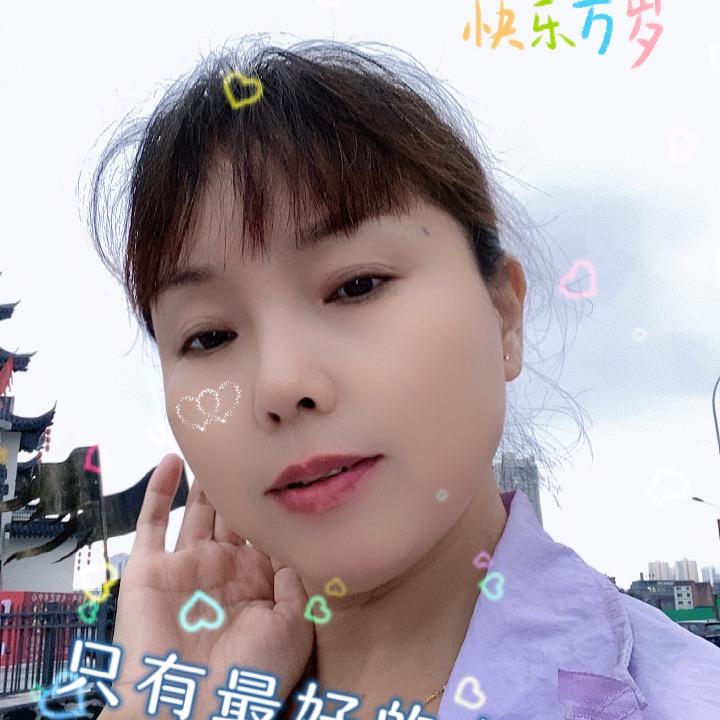 有你真好🌹🌹🎀
