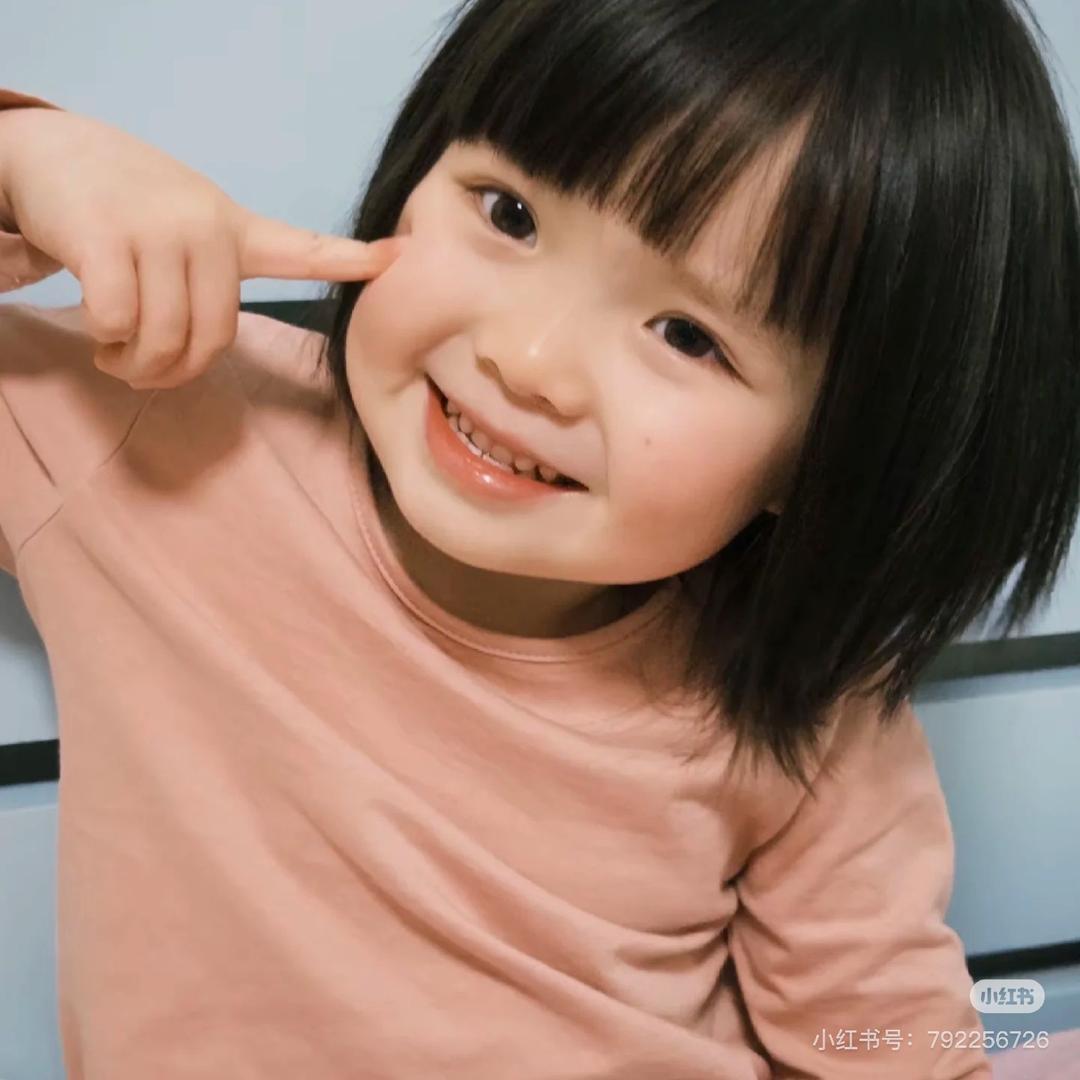 秋渔