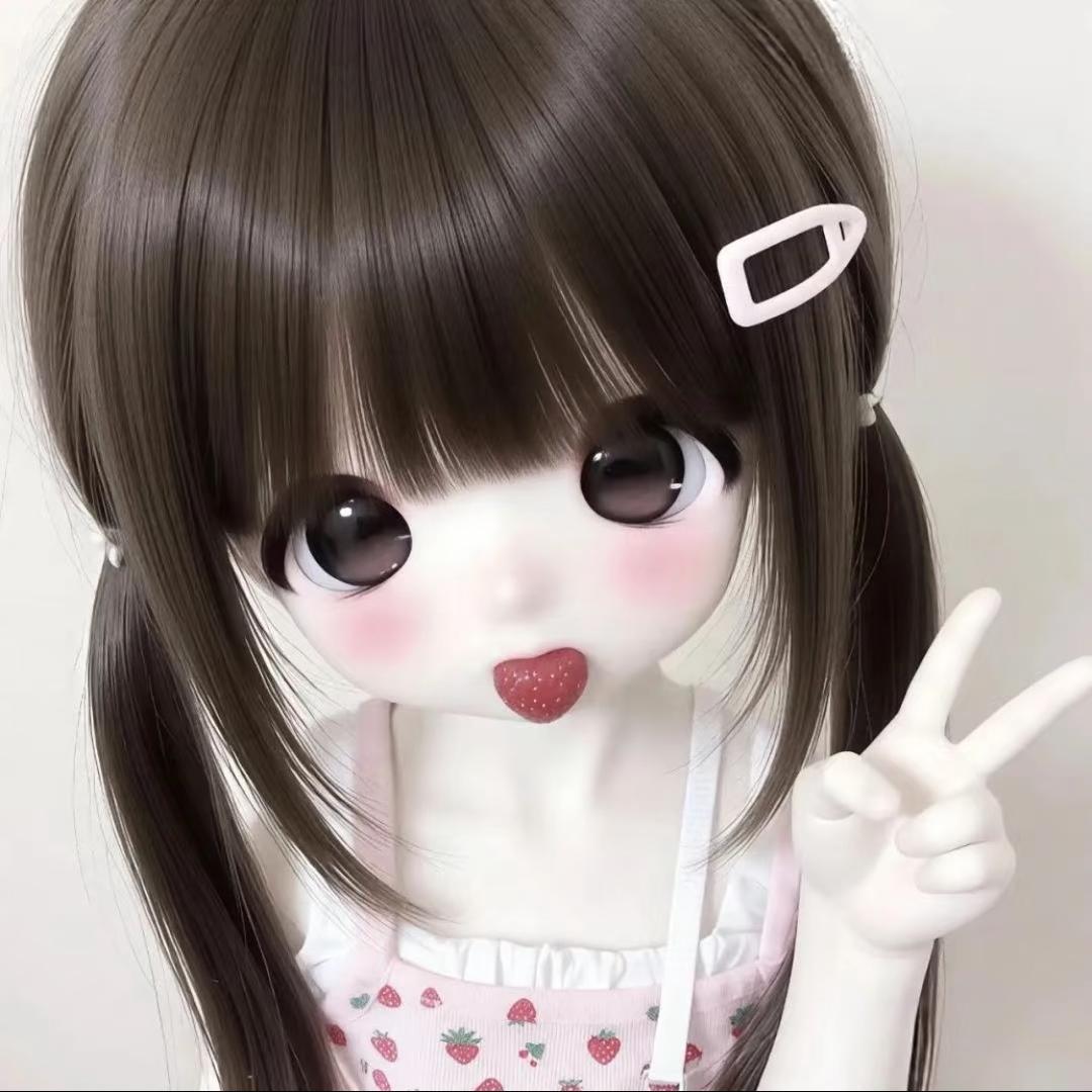 Kabyuu