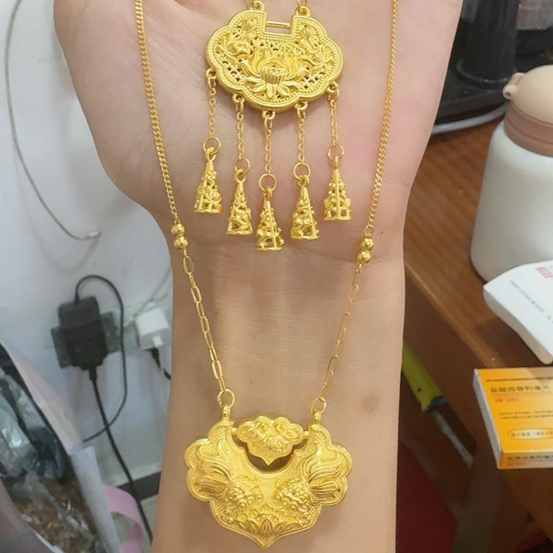 学生街六嘉福珠宝店