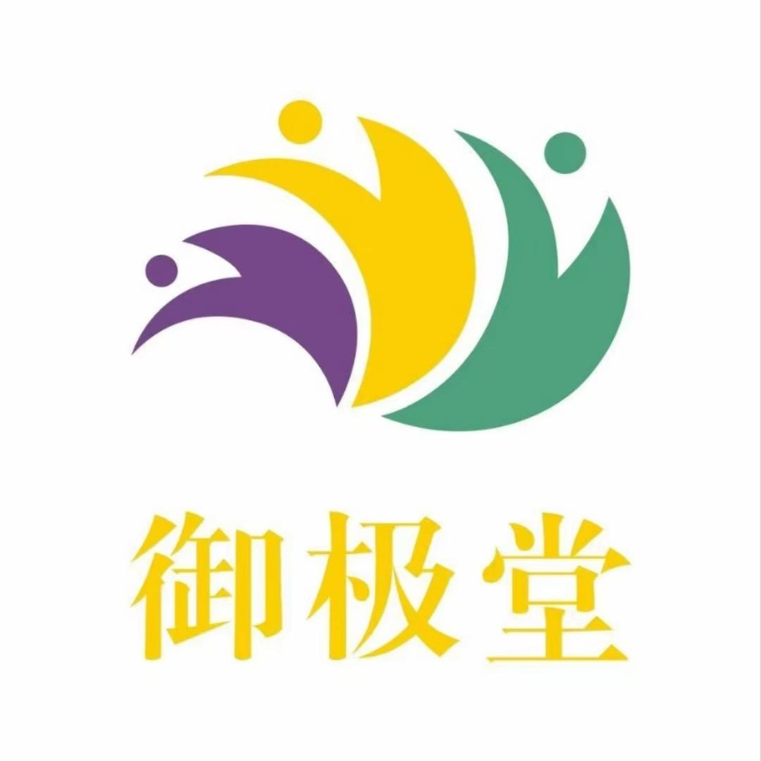 海南香文化