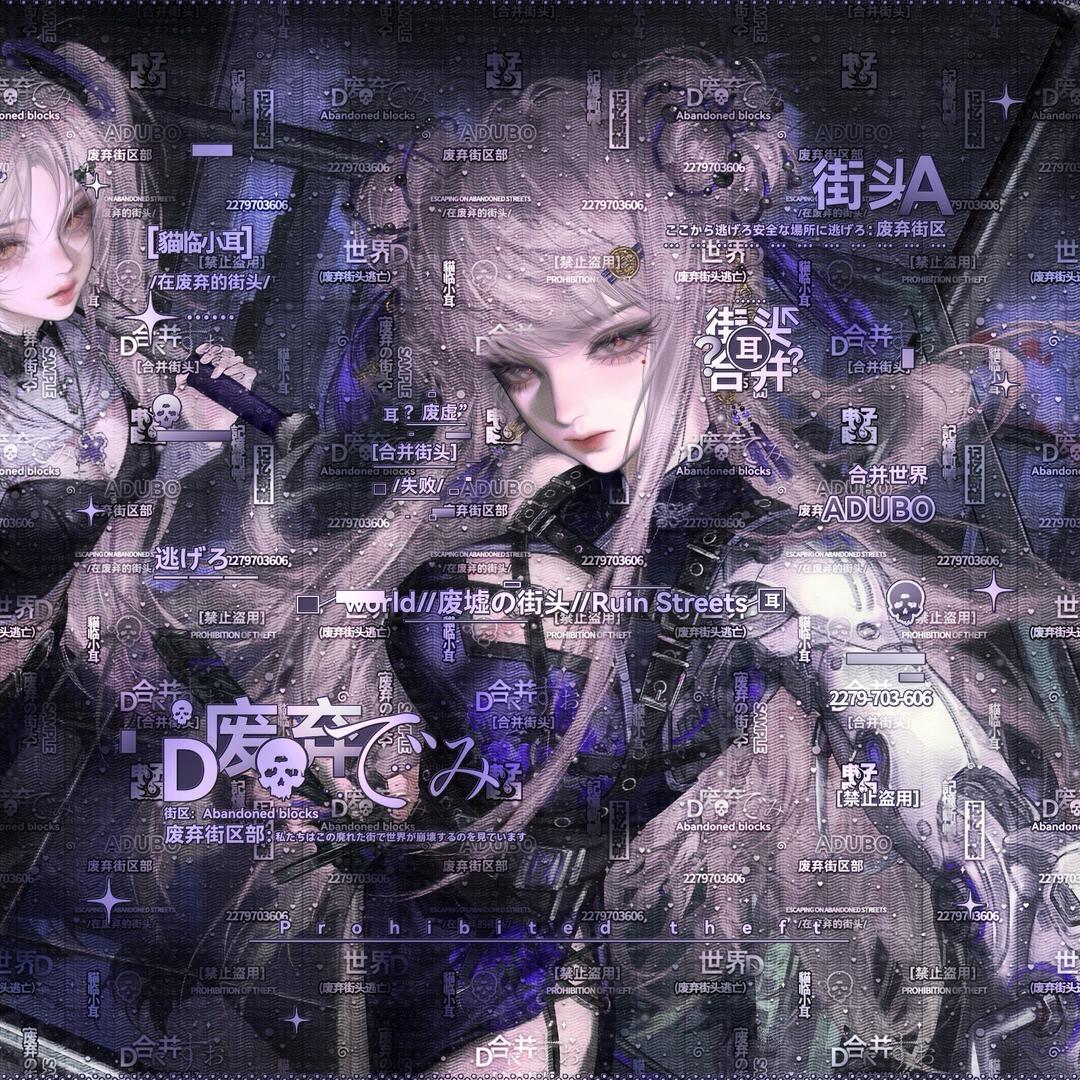 耳耳ㅤㅤㅤㅤㅤ