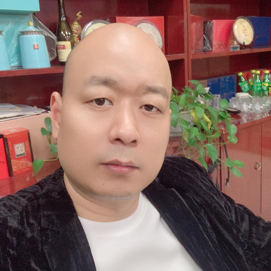光头🚬酒先生