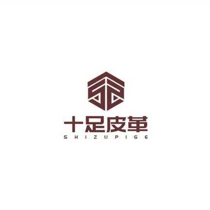 十足皮革