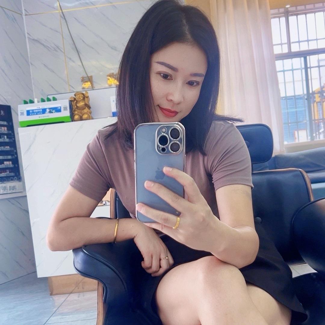 艳