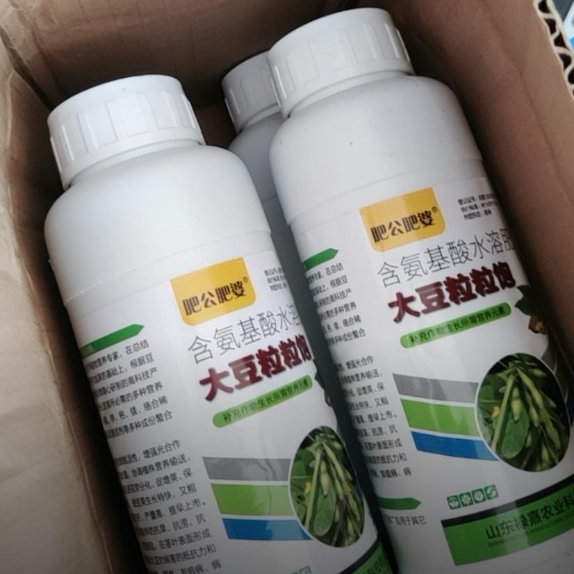 增产肥厂家技术李老师