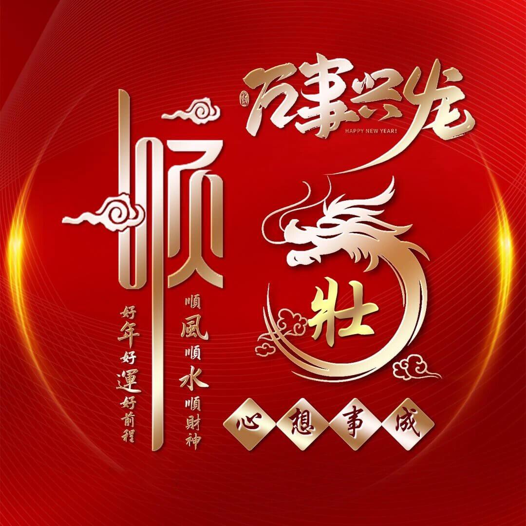 家有图宝儿🚚🚚🚚
