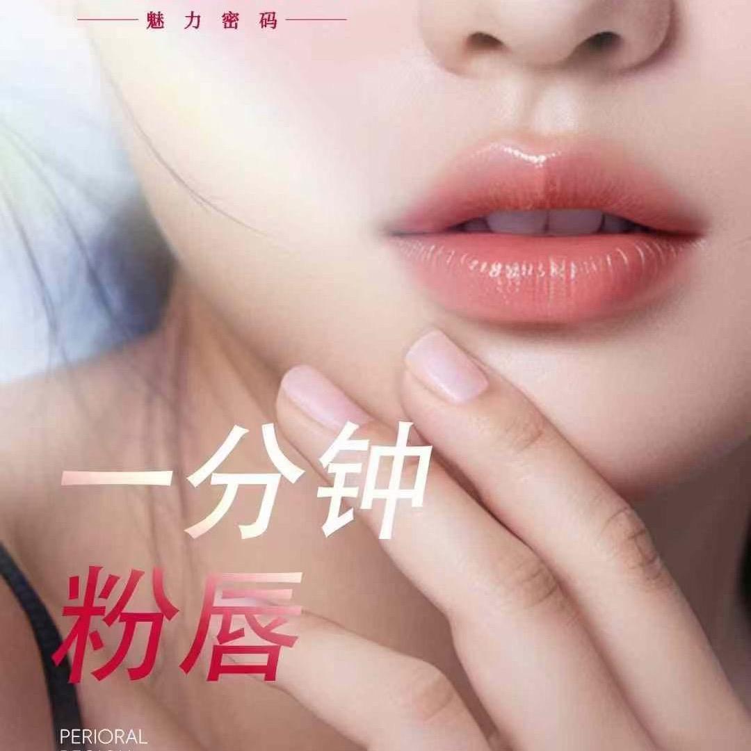 随心