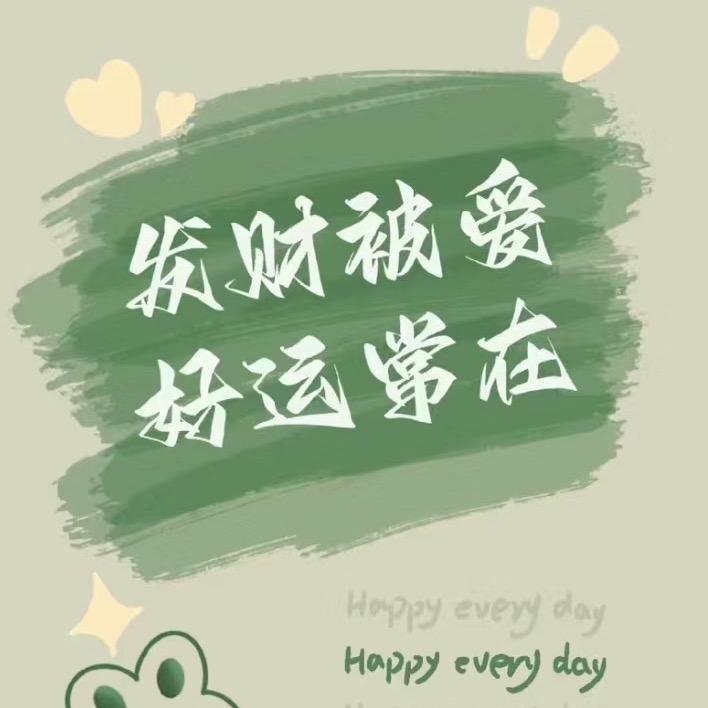 东莞石碣办公设计电商培训