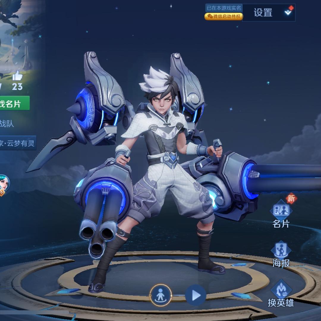 国服蒙犽