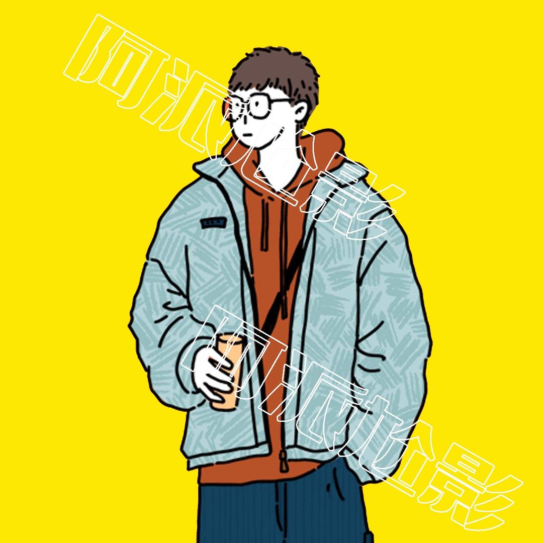 阿派尬影