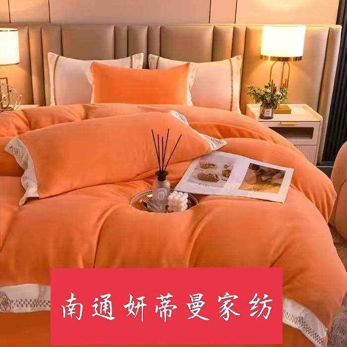 海门区妍蒂曼纺织品厂