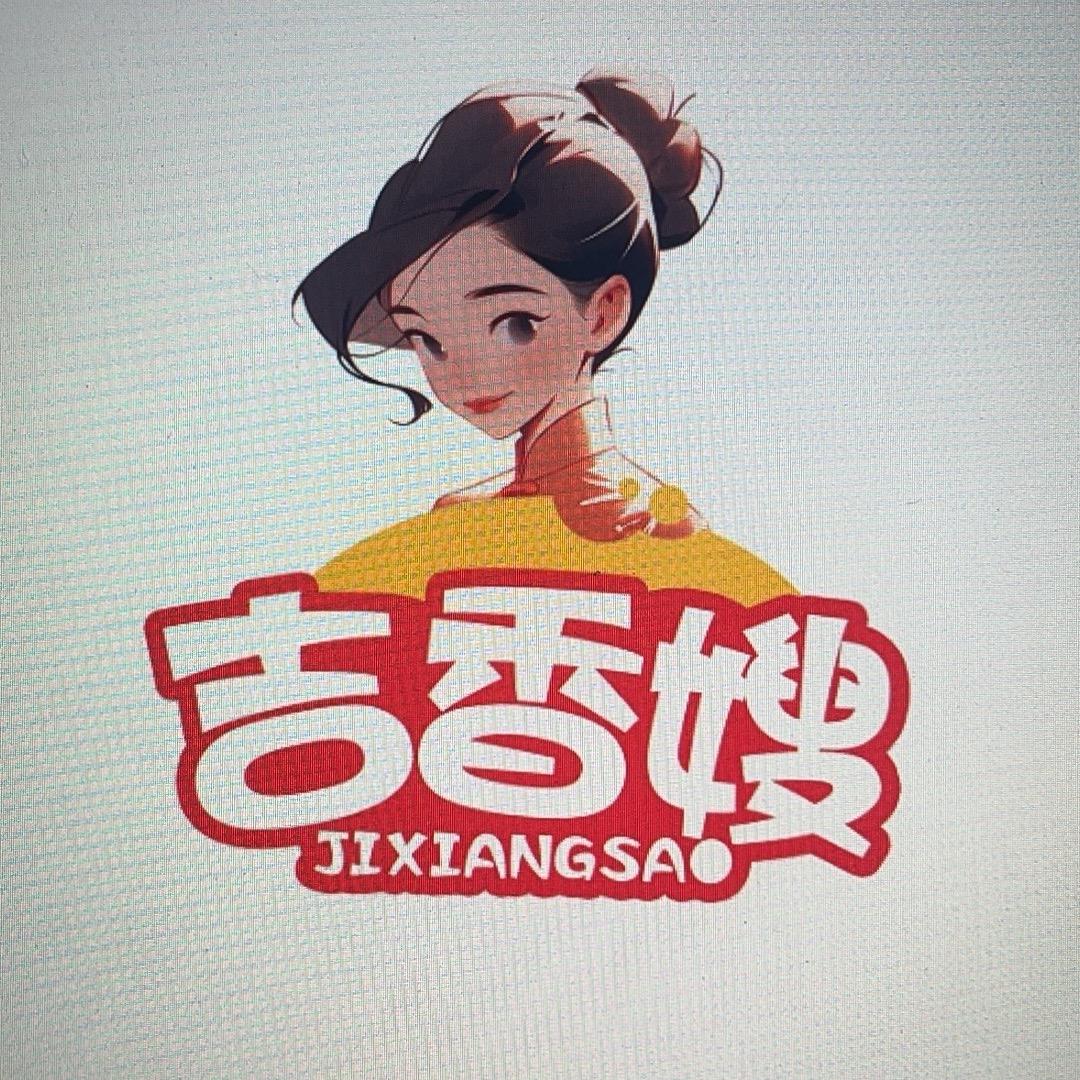 吉香嫂脱骨鸡脚