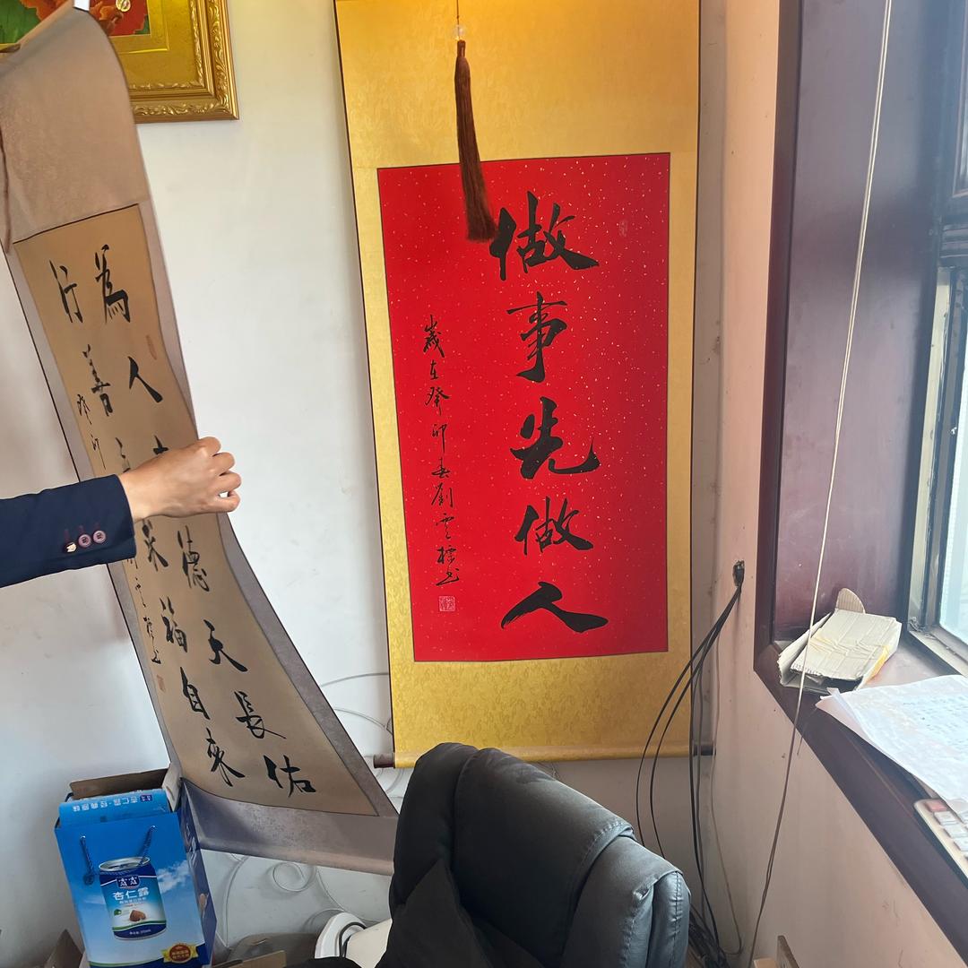 启垣非遗彩灯(陕西)文化产业有限公司