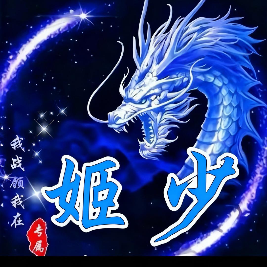 卷个泡芙吃⏦°