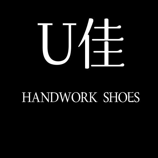U 佳手工女鞋