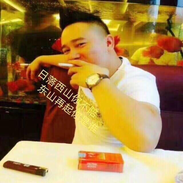 上海阿文哥