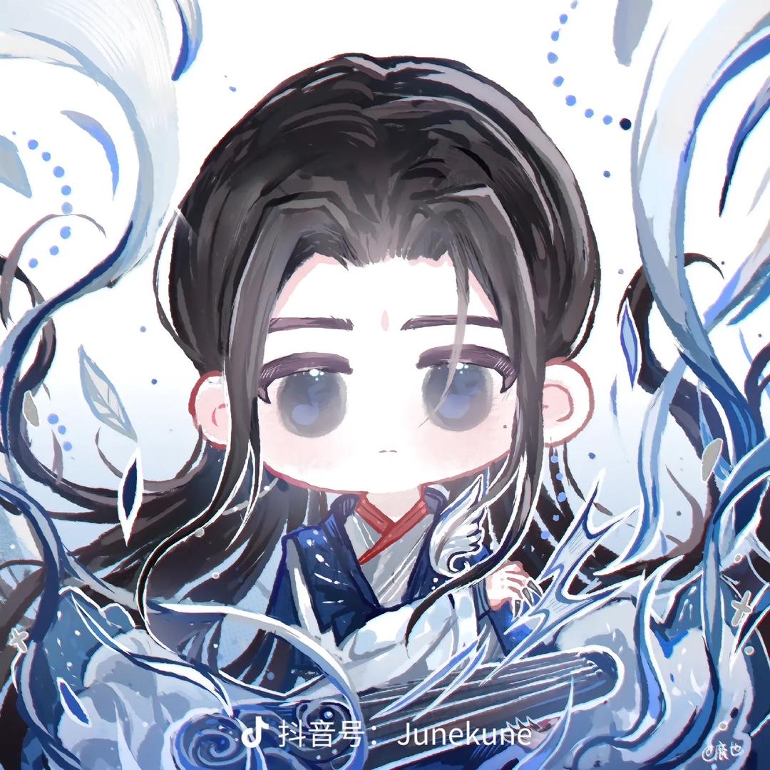 孫
