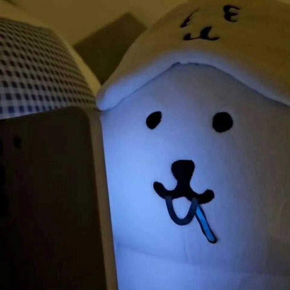 bubu