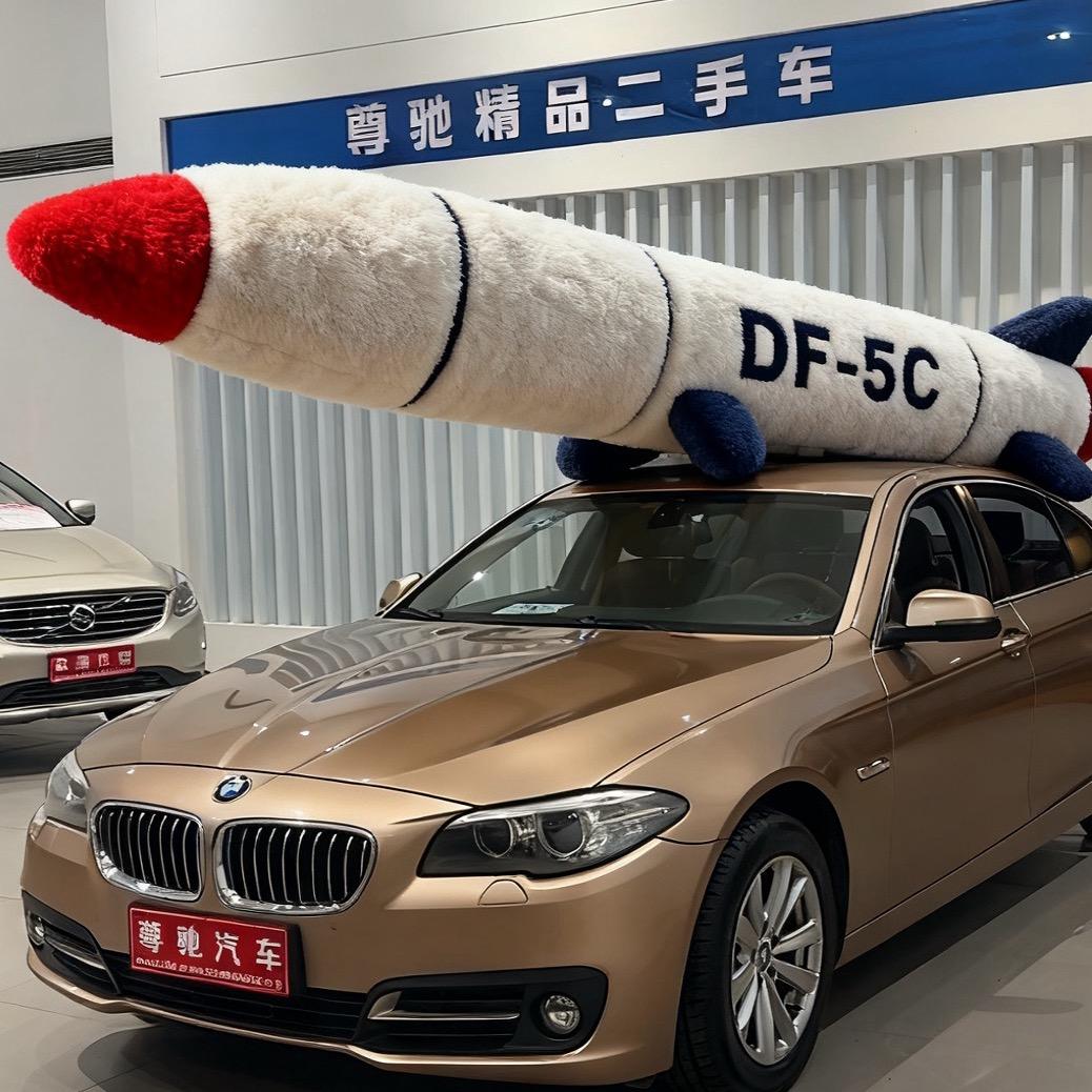 小肖-尊驰精品二手车