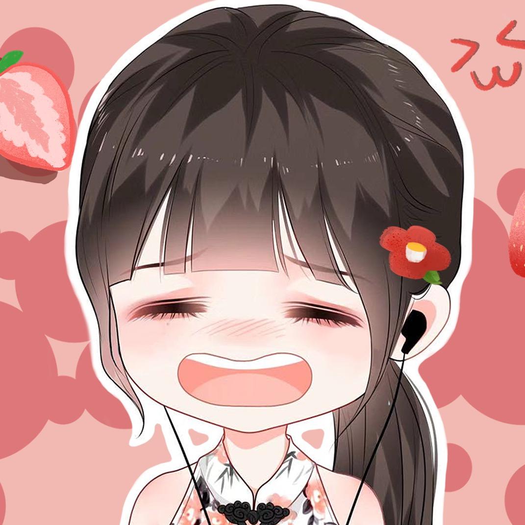 夏茉