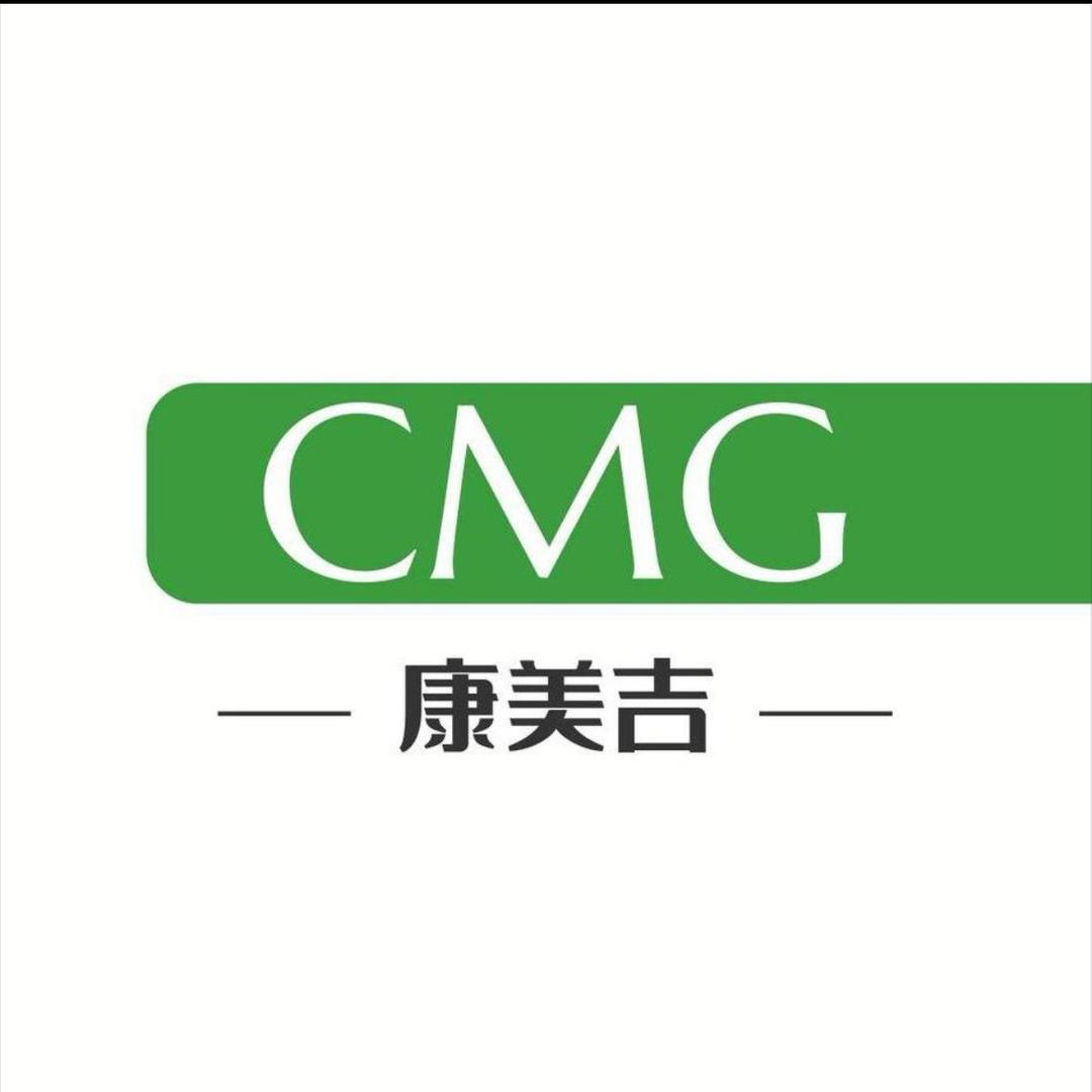 CMG澳洲原装进口水蛭素