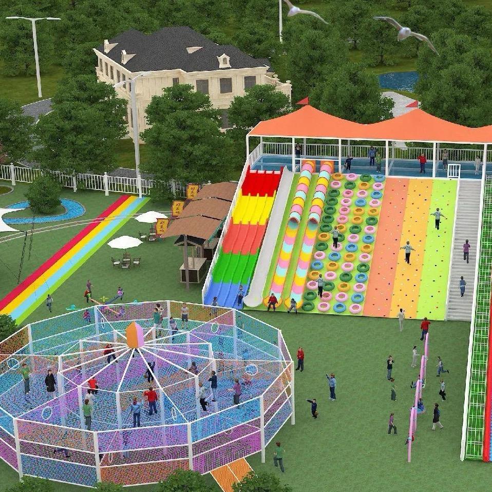 山东万德儿童拓展游乐🛝