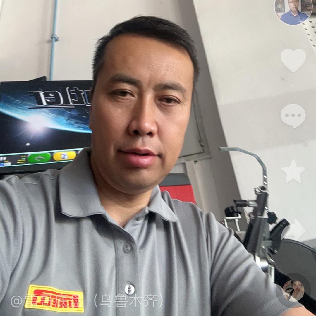 雷哥玩底盘（乌市）