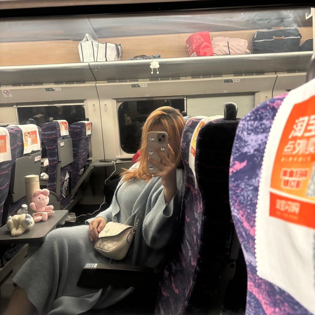 瑶宝.