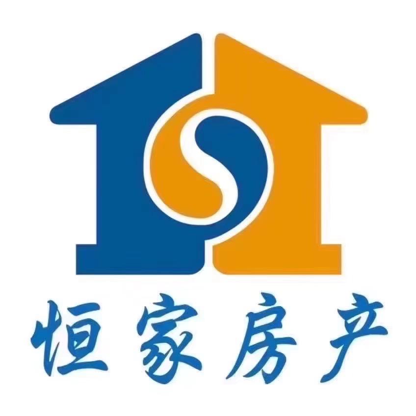 泗洪恒家房产