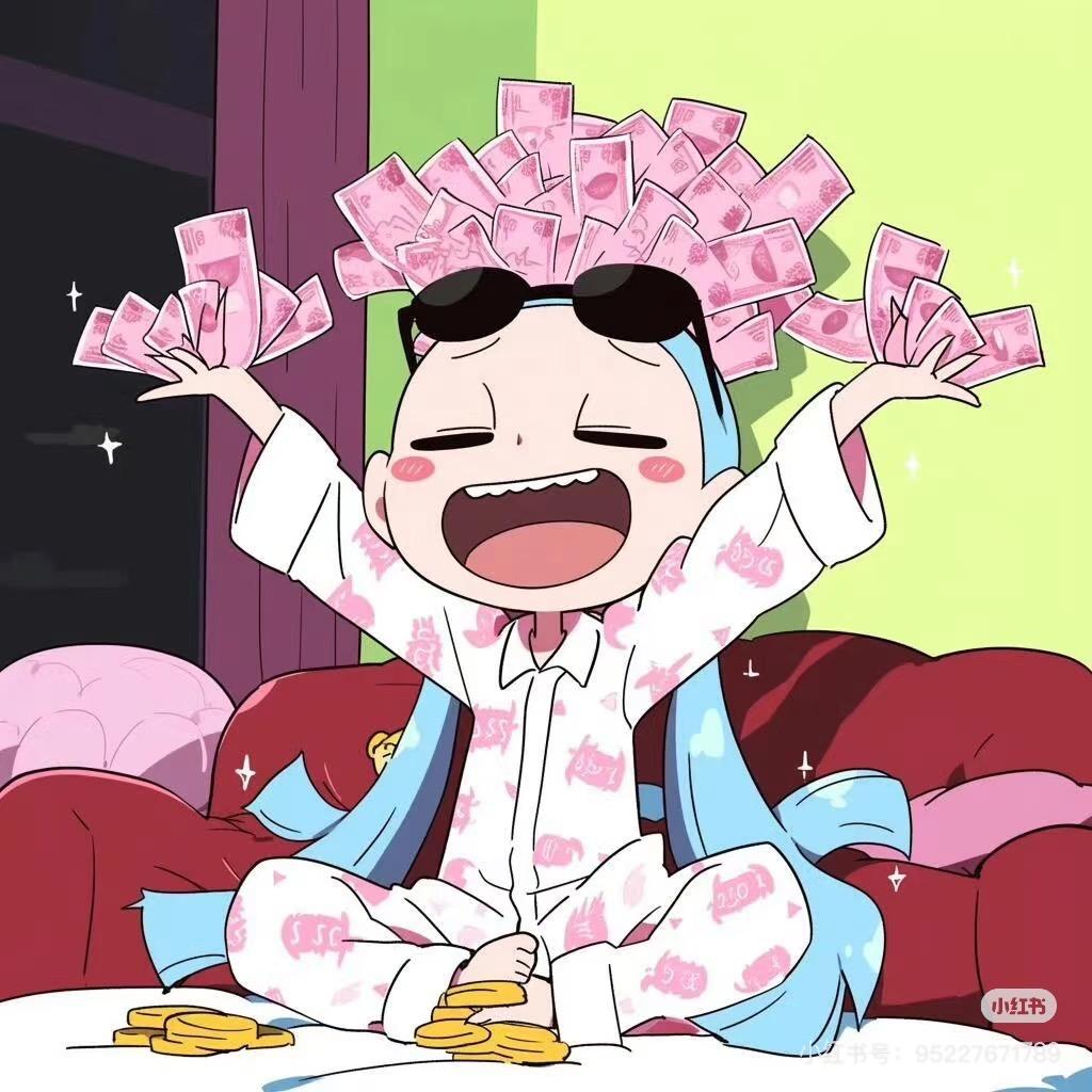 了了星月yy