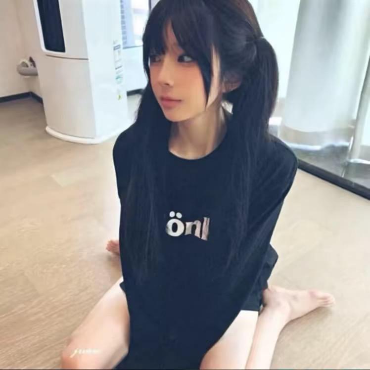 橙子·