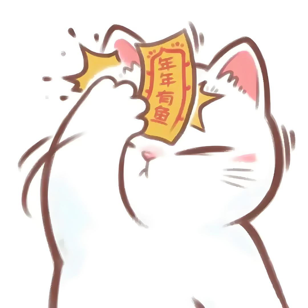 别葱动和蒜了吧