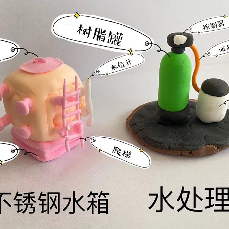 软化水、水箱源头厂家