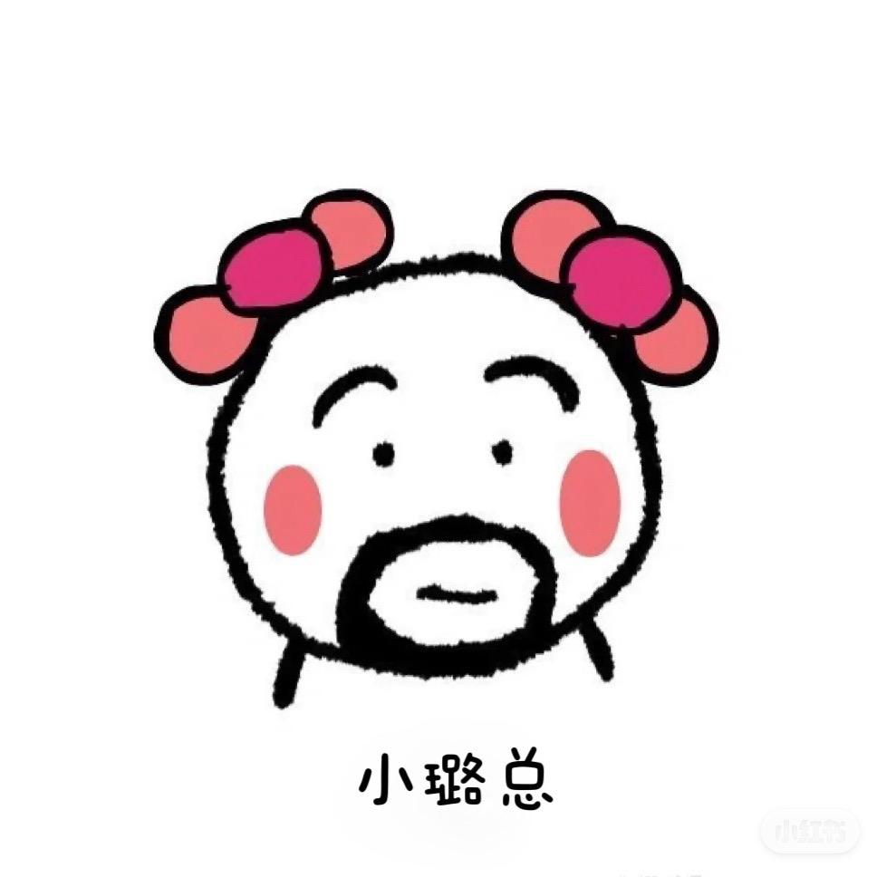 LULU🍧